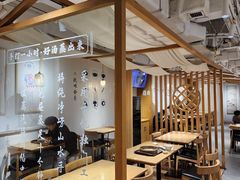 -千忆汤包(闽江路店)