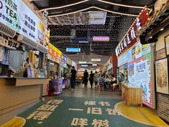 -仁信老铺(华盖路店)