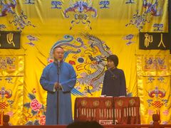 -北京湖广会馆
