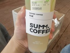 -树夏(金楠天街店)