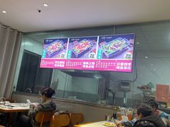 -三味鱼屋(琥珀山庄店)