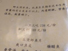 -萬家灯火·私房湘菜·22年老手艺(南岭大道店)