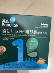 -孩子王(鼓楼广场店)