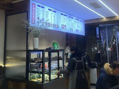 -泸州白糕(慈善路店)
