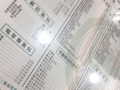 -仁信老铺(盈信城市广场B区店)