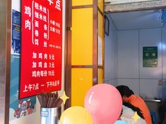 -文山荷鲜居(翠湖店)