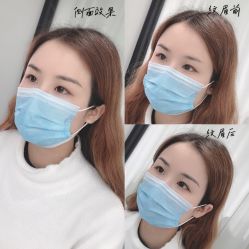 -久匠半永久纹眉