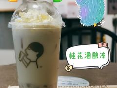-喜茶(上海兴业太古汇店)