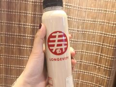 -寿奶茶·鲜奶与茶(合生汇购物中心店)