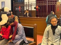 -沈阳金融博物馆