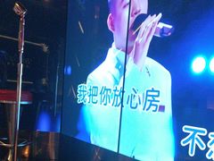 -温莎KTV(国贸店)