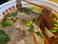 -小椒羊.羊肉粉 龙虾 羊肉串(新地旗舰店)