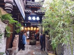 门面-鱼桥巷·美学川菜