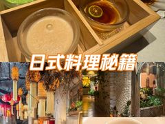 -叶叶菩提(太原别墅店)