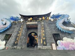 -天龙八部武侠城