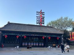 -锡伯族家庙