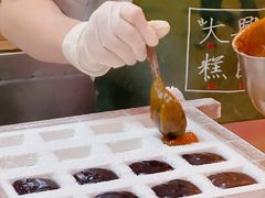 -阮大兴糕团(日月光中心店)