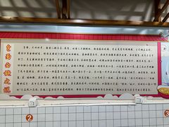 -包面西施(黄泥磅总店)