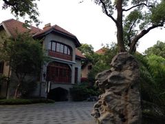 -思南公馆
