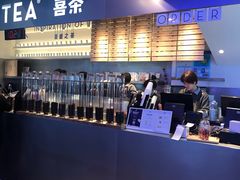 -喜茶(上海正大广场店)