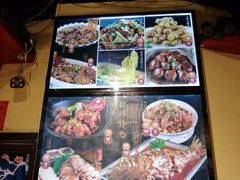菜单-陈家老院子(高新店)