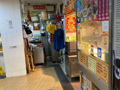 -下环街市熟食中心
