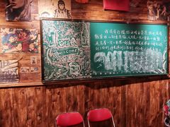 -酱肉小酒馆(梅陇店)