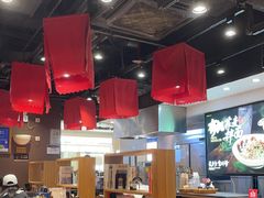 -和府捞面(天河领展广场店)