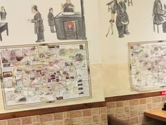 -和兴记牛肉火勺·羊汤(于洪广场店)