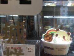欢乐熊猫蛋糕-85度C(江都金鹰店)