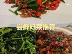 -厨艺餐厅·江西菜(省博物馆店)