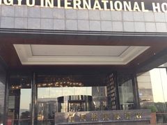 -广州同裕国际酒店