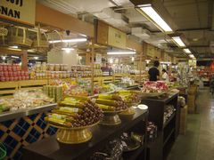 -尚泰清迈机场购物中心