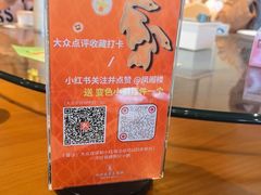 -凤阁楼果木烧鹅(鹤山陈山店)