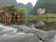 -靖西鹅泉风景区