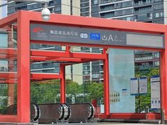 -顺德渔村(华侨城店)