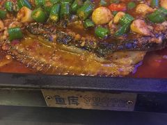 -鱼库·不仅是一家烤鱼店(车公庙店)