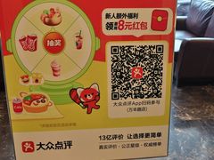 -初色海鲜自助(万丰路店)