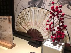 -余欢领鲜火锅(新街口店)