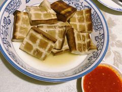 -鲁城往事(游客中心店)