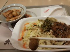 -永和大王(蛙嫩紫苏香·军博店)
