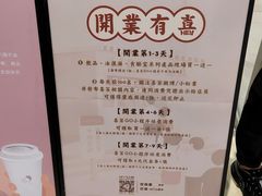 -喜茶(北京华贸购物中心店)