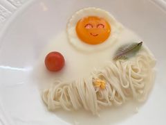 -火璽·園