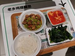 -老乡鸡(上海白玉兰广场店)