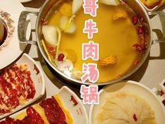 -俏牛哥鲜牛肉牛肆馆(重庆天地店)