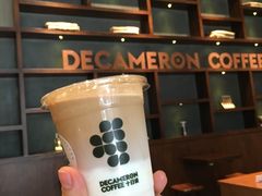 -DECAMERON十日谈(卓悦汇店)