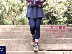 04020-110D网纹纯色-01-紫荆城食品交易中心(华强北店)