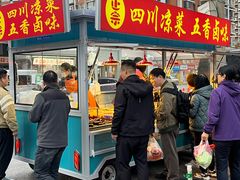 -启工街(地铁站)