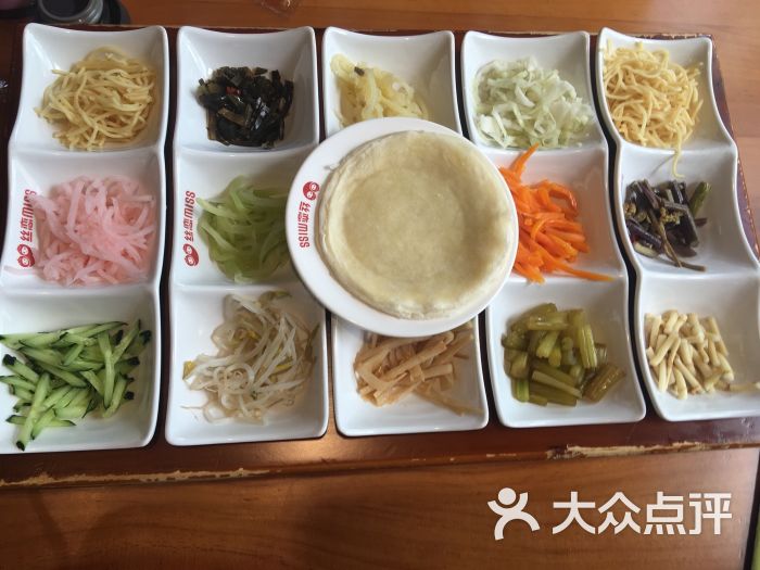 丝恋红汤丝娃娃(南国花锦店)-丝娃娃图片-贵阳美食-大众点评网