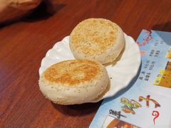 -老三羊汤【北兴隆街店】